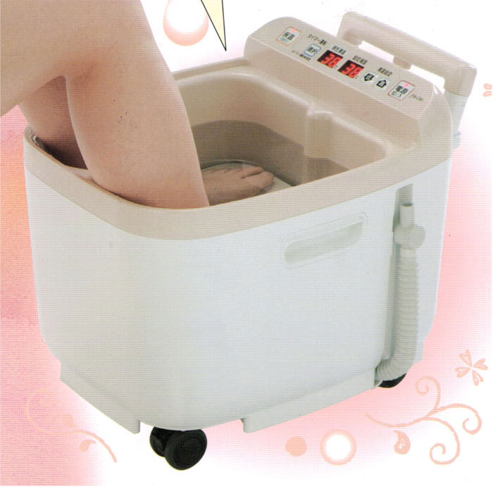 足湯器 冷え取り君 FB-C80 マイコンプレミアム 高陽社 冷え取りくん