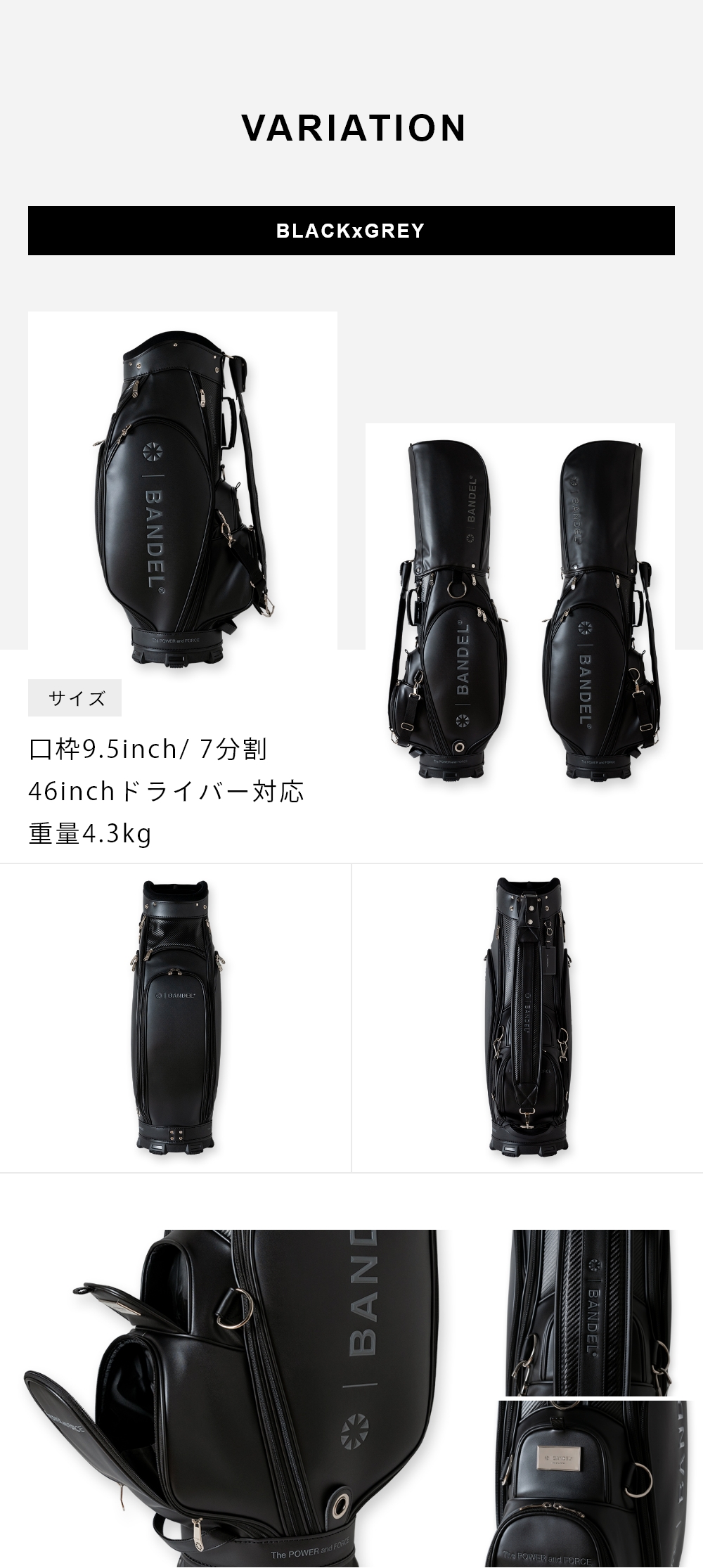 BANDEL（バンデル） BANDEL GOLF バンデルゴルフ CART TYPE CADDY BAG