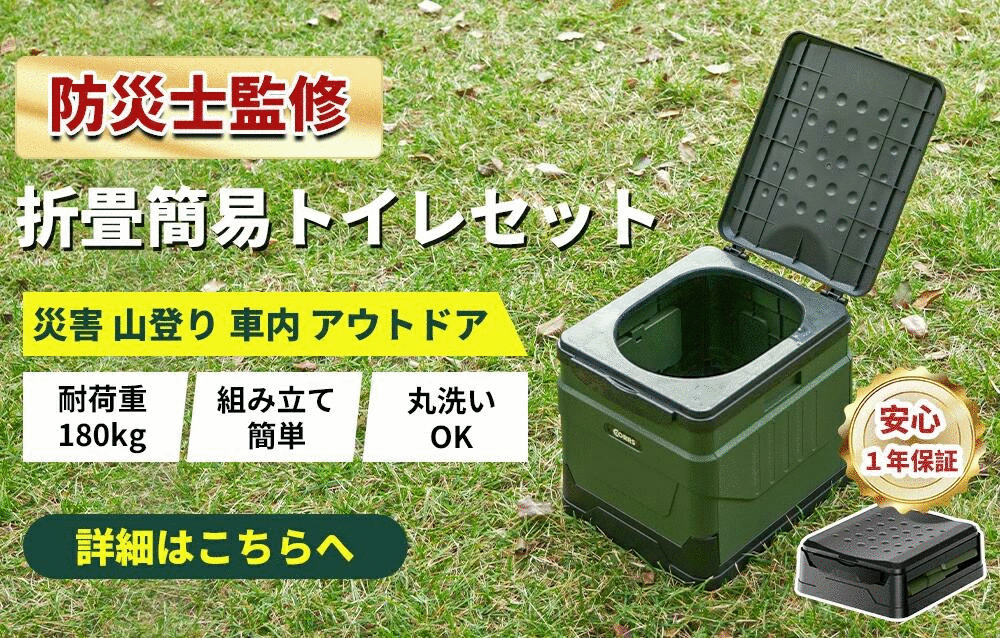 TUTUYO - Yahoo!ショッピング