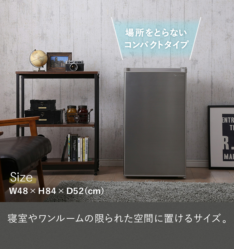Grand-Line 1ドア冷凍庫 60L AFR-60L01
