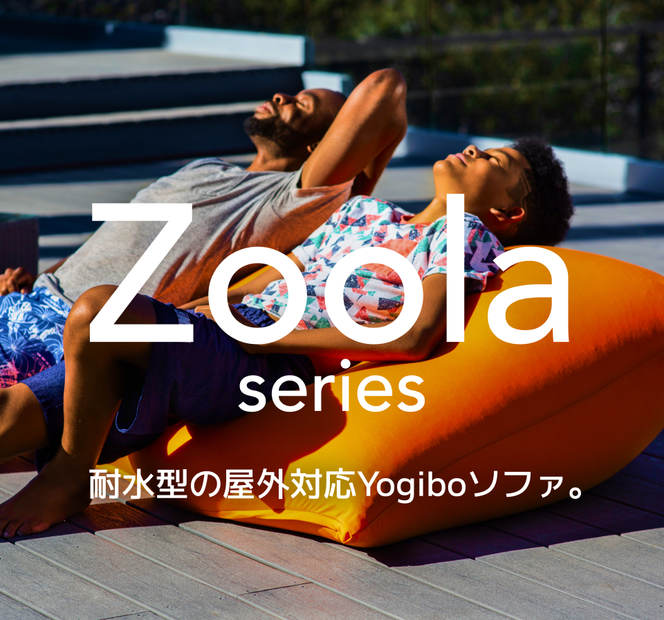 Yogibo（ヨギボー）Yahoo!店 - Zoola Series