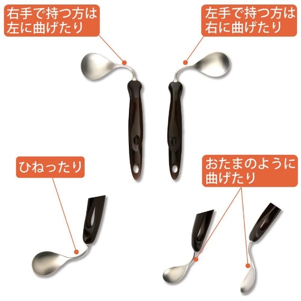 ウィルファイブ ユニバーサルスプーン イエロー 2240160:ビックカメラ