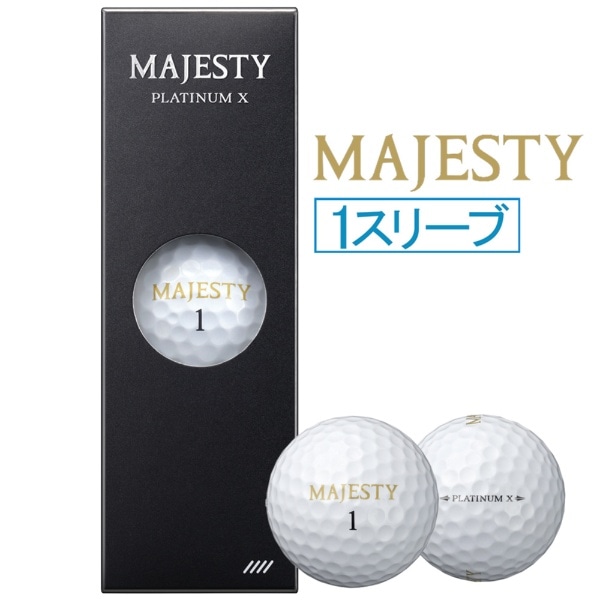 ゴルフボール MAJESTY PLATINUM X ホワイト BL3324 [3球（1スリーブ