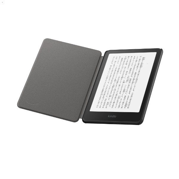 Kindle Paperwhite・Kindle Paperwhiteシグニチャーエディション 第12