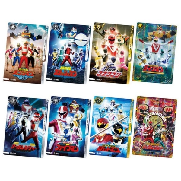 イタジャガ スーパー戦隊シリーズ 50周年記念カードコレクション【単品