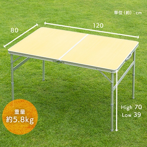 アウトドアテーブル HXT-8812-2-4 ライトグレー:アイリスオーヤマ公式