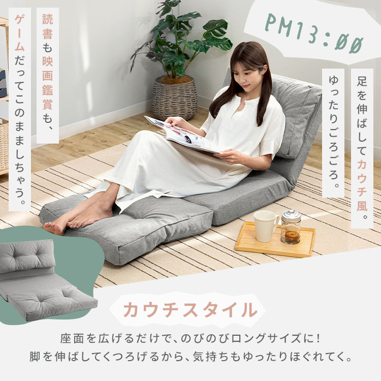 KOLME 3WAY折り畳みソファーベッド CG-4A-120K ネイビー:アイリス