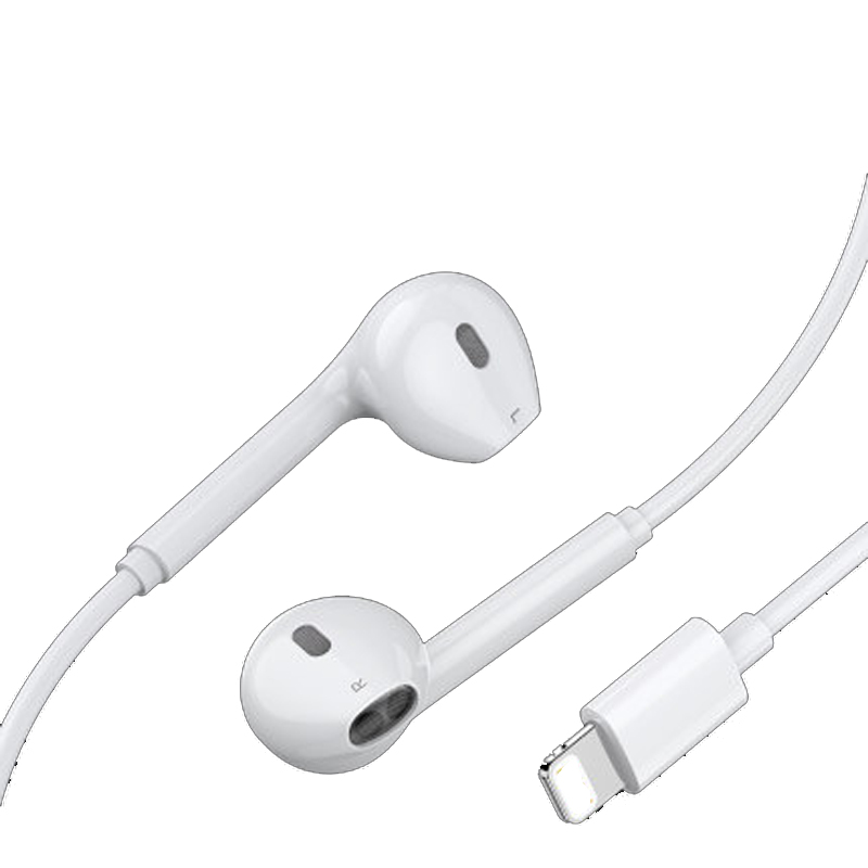 iphone対応 イヤホン 最新版 iPhone7 8 x Plus xs max xr 11 11pro 12