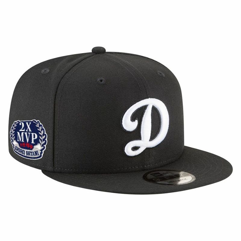 MLB 大谷翔平 ドジャース キャップ 2x MVPパッチ 9FIFTY Snapback