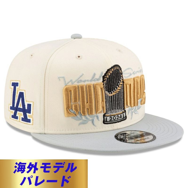 取寄商品】MLB ドジャース キャップ 【海外版】ワールドシリーズ2024