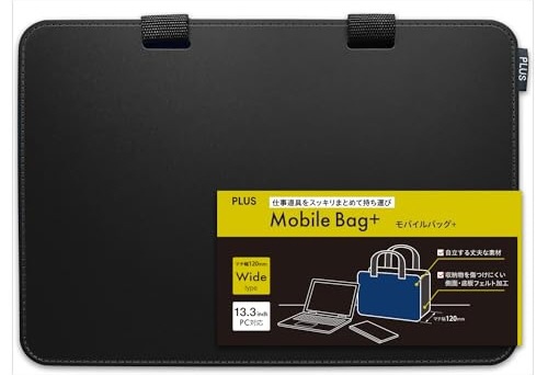 Wi-Fiルーター 3603Mbps＋574Mbps Aterm WX4200D5(Android/iOS/Mac