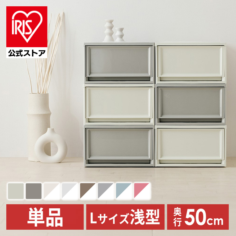 天然木スリムチェスト 6段 [ナチュラル] タイル付き 木製 チェスト