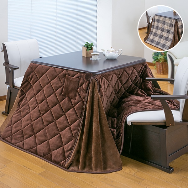 ダイニングこたつセット 2人用 正方形 80cm×80cm [こたつ本体＋布団＋
