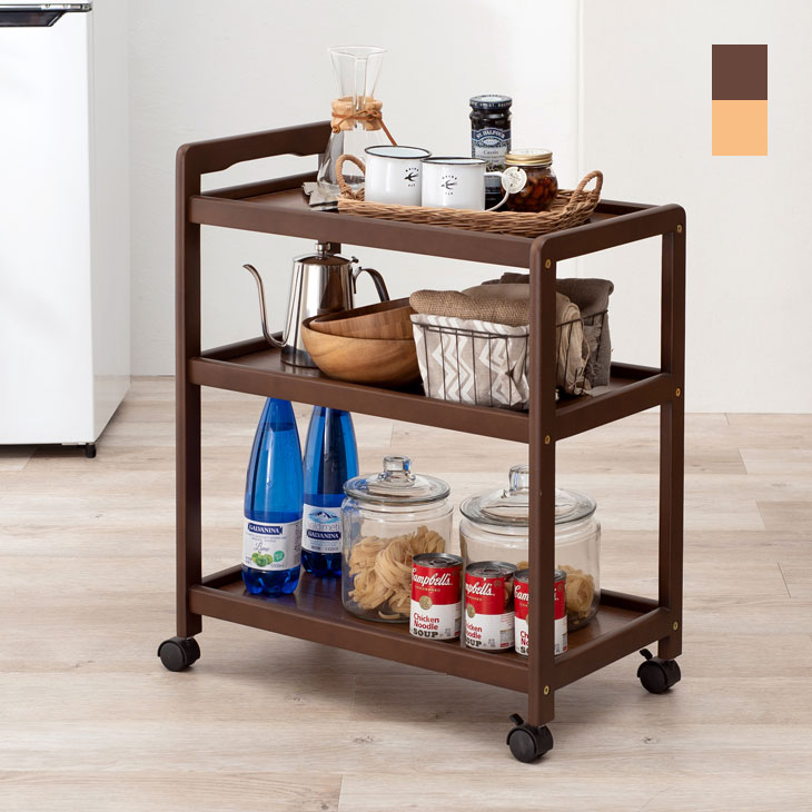 天然木 キッチンワゴン 3段 VW-7977 [ブラウン] カート ワゴン