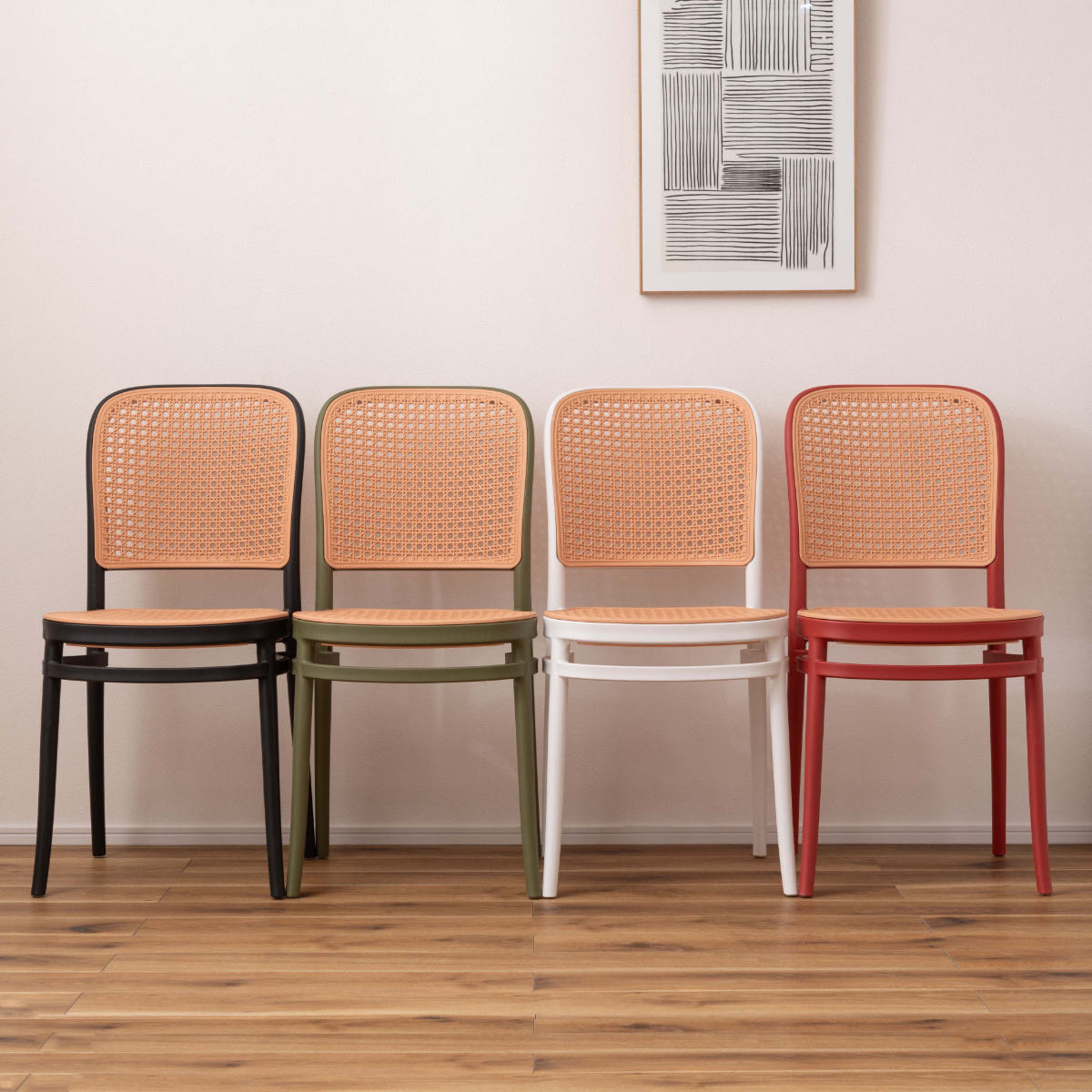 スタッキングチェア ラタン調 座面高46cm 軽量 （ 椅子 ダイニング