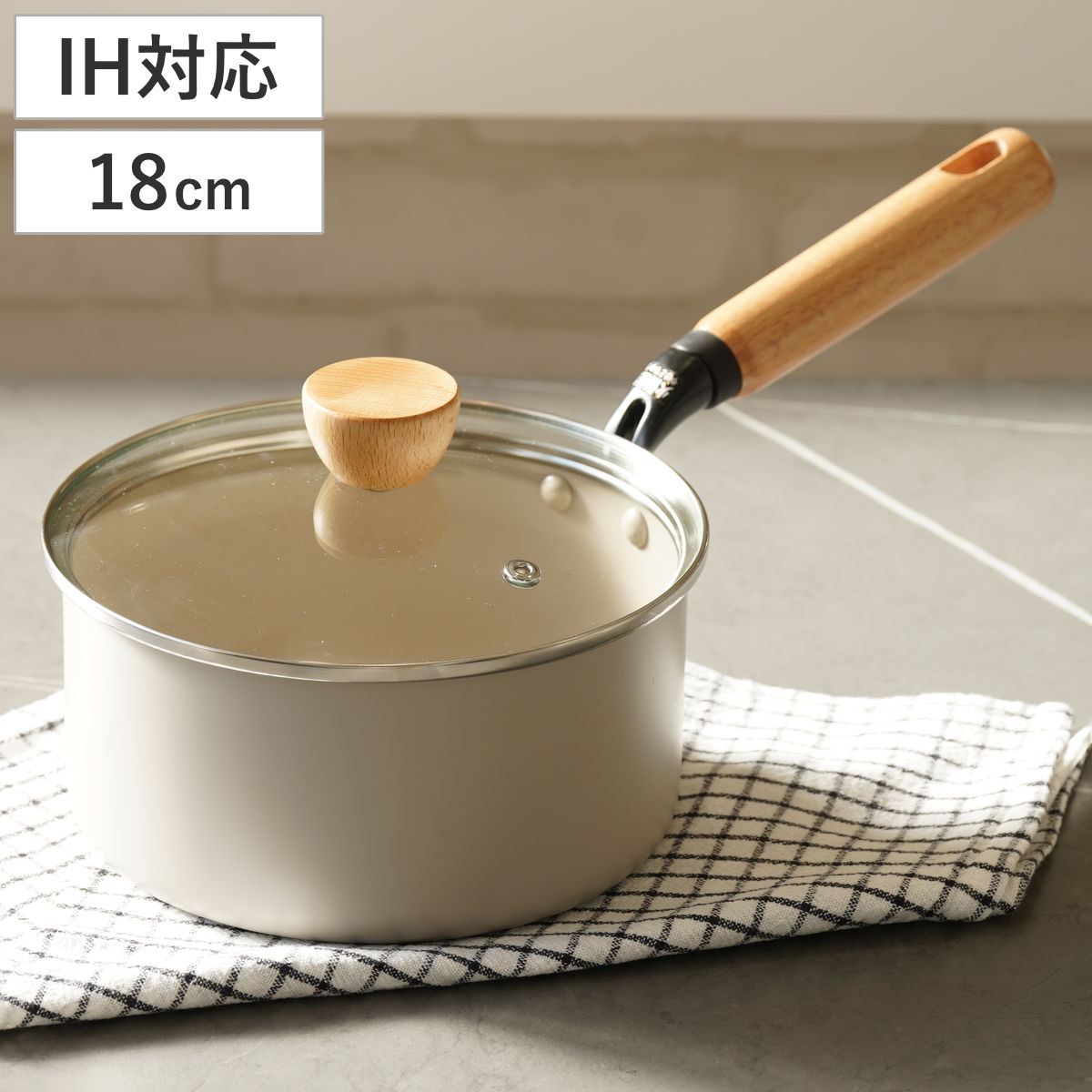 片手鍋 18cm 深型 IH対応 ガラス蓋付き スプル （ ガス火対応 オール