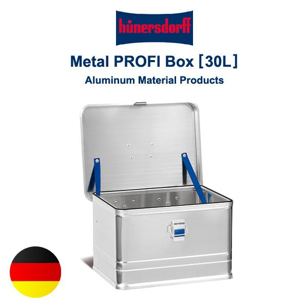 収納ボックス 30L 収納コンテナ 軽量 耐腐食性 キャンプ道具 工具箱