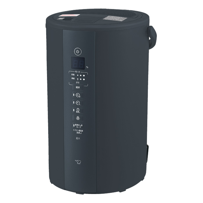 象印 スチーム式加湿器 3.0L 木造6畳 プレハブ10畳 EE-DF35-HA グレー