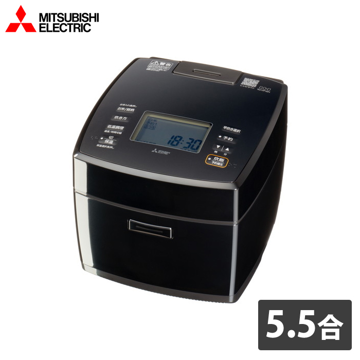 三菱電機 炊飯器 5.5合炊き IH炊飯器 備長炭 炭炊釜 IHジャー炊飯器 NJ