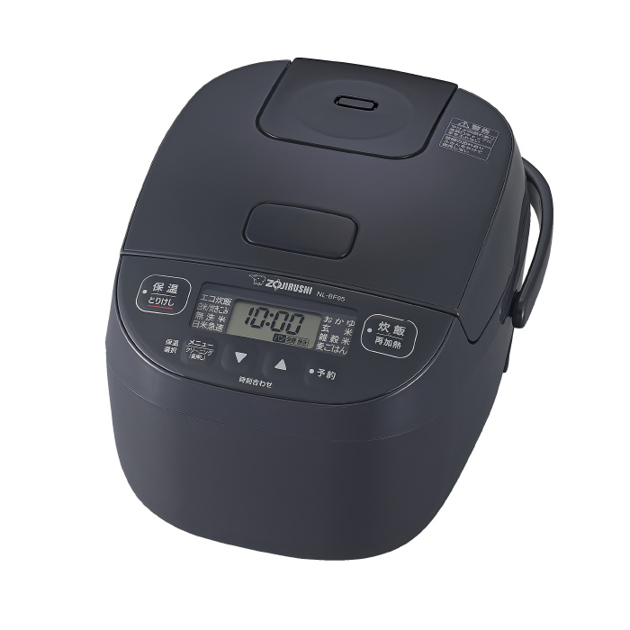 日立 炊飯器 5.5合炊き 圧力IH炊飯器 ふっくら御膳 圧力＆スチーム RZ