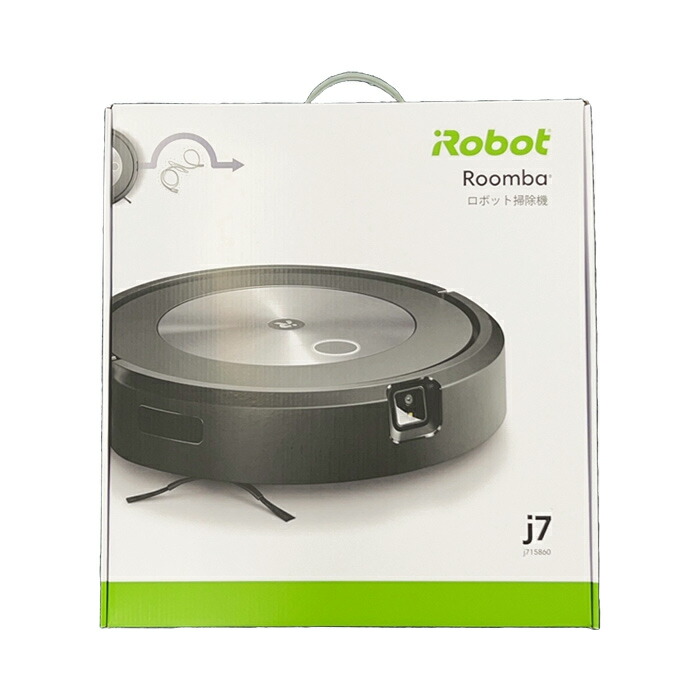 アイロボット ルンバ j7 ロボット掃除機 Roombaj7 j715860 ルンバj7