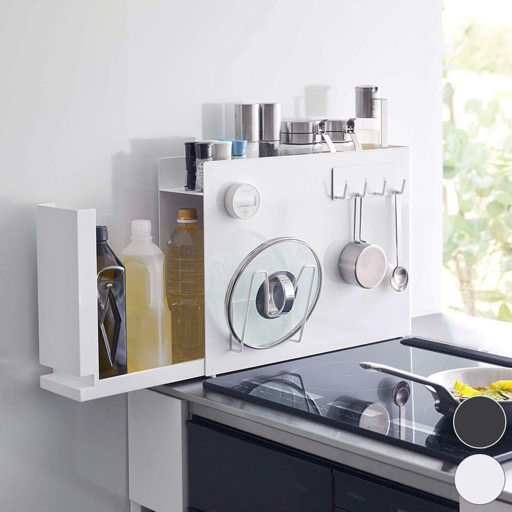 山崎実業 隠せる調味料ラック タワー （ホワイト）