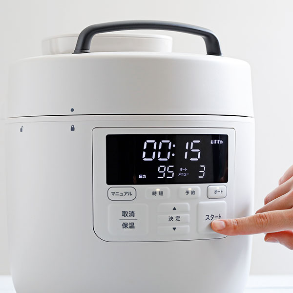 siroca電気圧力鍋おうちシェフPRO SP-2DM251（ﾎﾜｲﾄ）