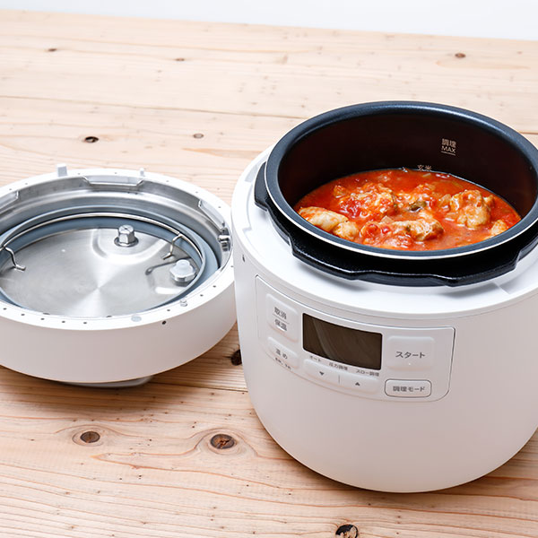 siroca 電気圧力鍋 おうちシェフ SP-2DF231（ﾎﾜｲﾄ）
