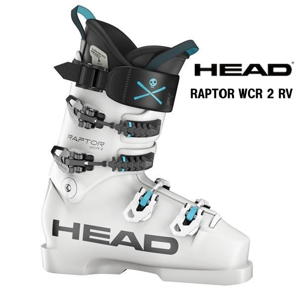 26 HEAD ヘッド RAPTOR WCR 3 RV スキーブーツ レーシング 競技 基礎