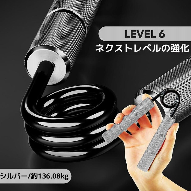 リストハンマー・ピンチグリップマシン トレーニング リストハンマー