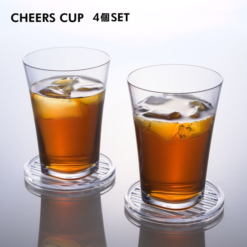 チェアーズカップ 380ml 【4個セット】コースター兼フタ付 – TAKEYA