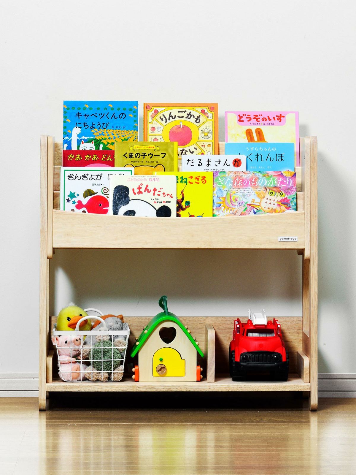 ノスタ3 キッズブックシェルフ – ベビーベッド・ベビーチェアなら