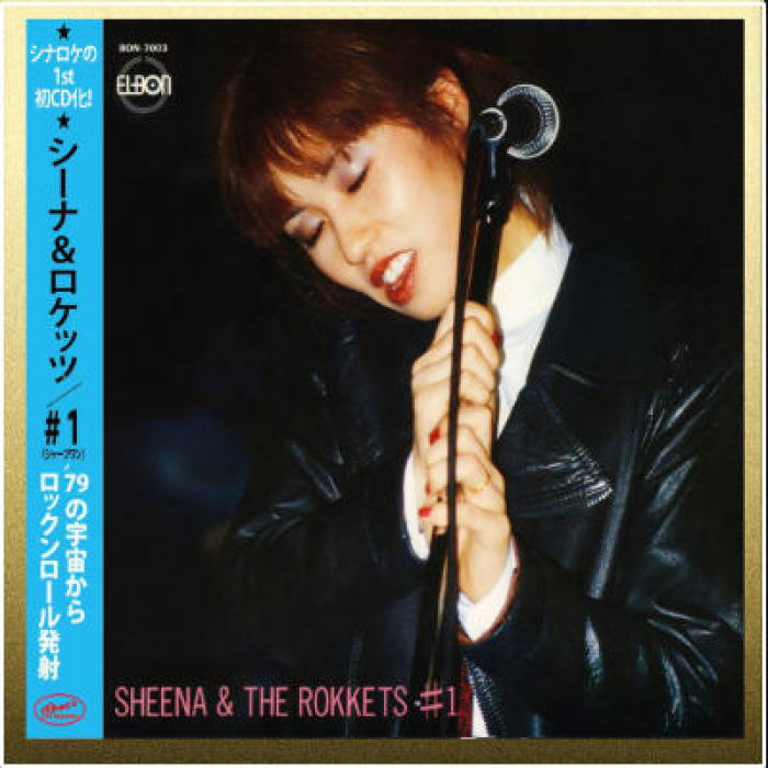 1Special Edition（CD3枚＋初回特典パッケージ） 2024年3月25日発売