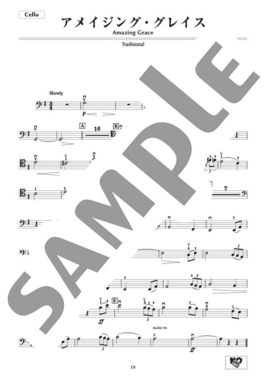 室内楽 | ピアノトリオ ～パーティー、ウェディング、コンサートで弾く