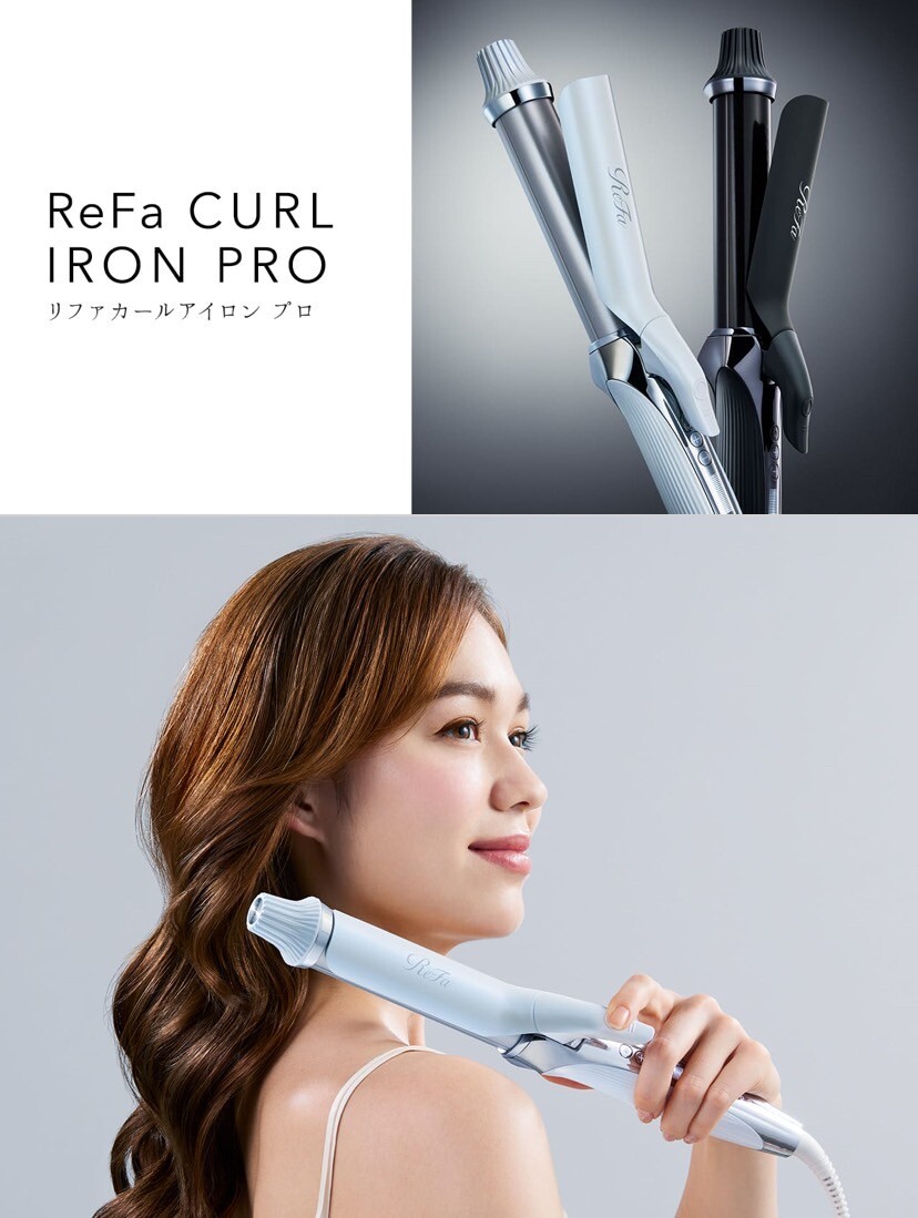 ReFa カールヘアアイロン プロ ホワイト 26mm-値下げ！ ケンラックス
