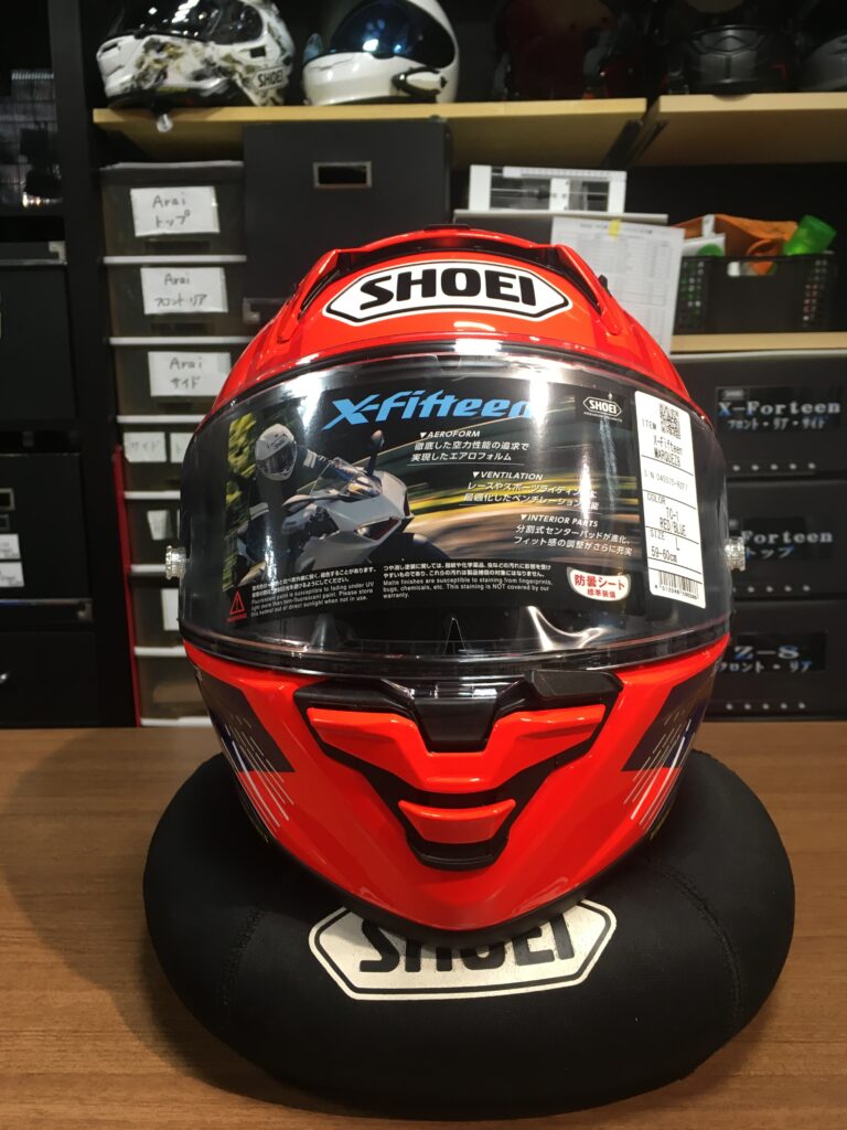 SHOEI X-Fifteen MARQUEZ 8 短命かも | しゃぼん玉 -Shabondama-