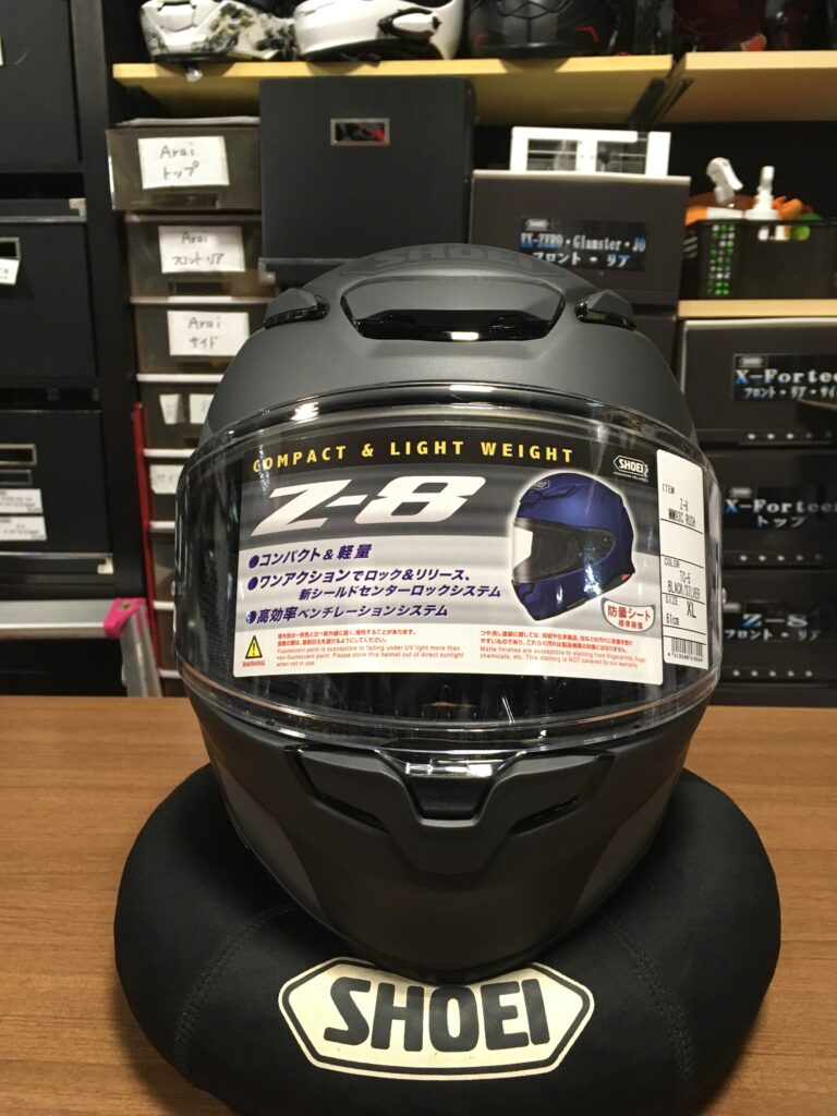 SHOEI Z-8 MM93 COLLECTION RUSH XLサイズのみ特価 | しゃぼん玉