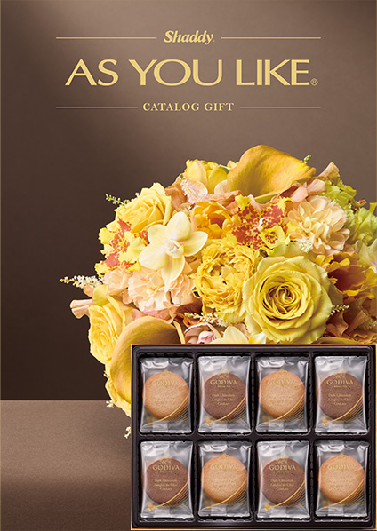 カタログギフトなら創業100年ギフト店シャディギフトモール【送料無料】