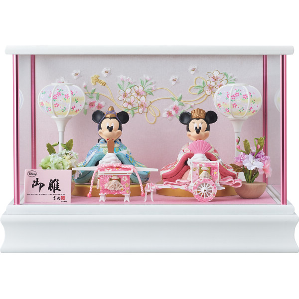 ディズニー 親王ケース飾り | シャディギフトモール