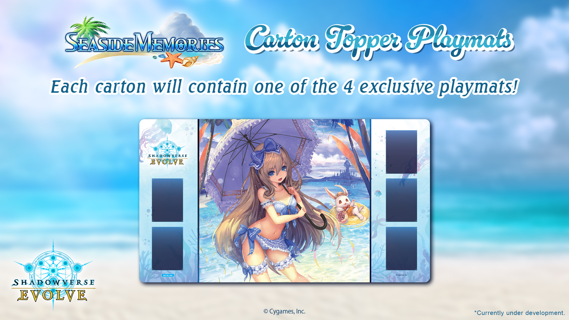英語版エボルヴ】「Seaside Memories」に限定プレイマットが登場