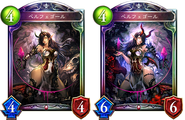 構築済みデッキ第2弾レビュー「真紅の契約」編 | Columun