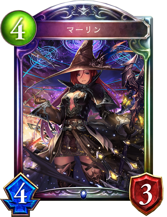 構築済みデッキレビュー「魔術の神髄」編 | Columun | Shadowverse