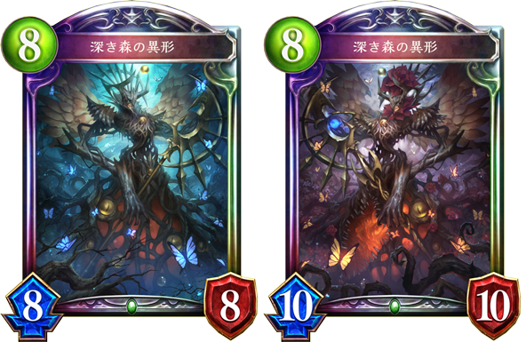 構築済みデッキ第2弾レビュー「異形の茨」編 | Columun | Shadowverse