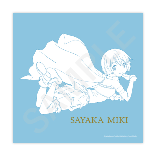 劇場版 魔法少女まどか☆マギカ[新編]叛逆の物語 クッション 美樹