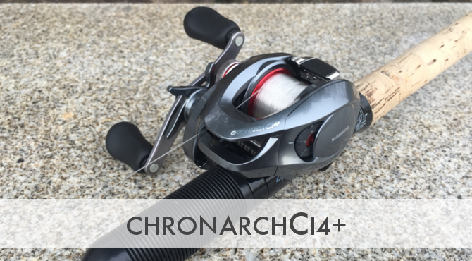 ピッチング・フリッピングにオススメのベイトリール。「シマノ