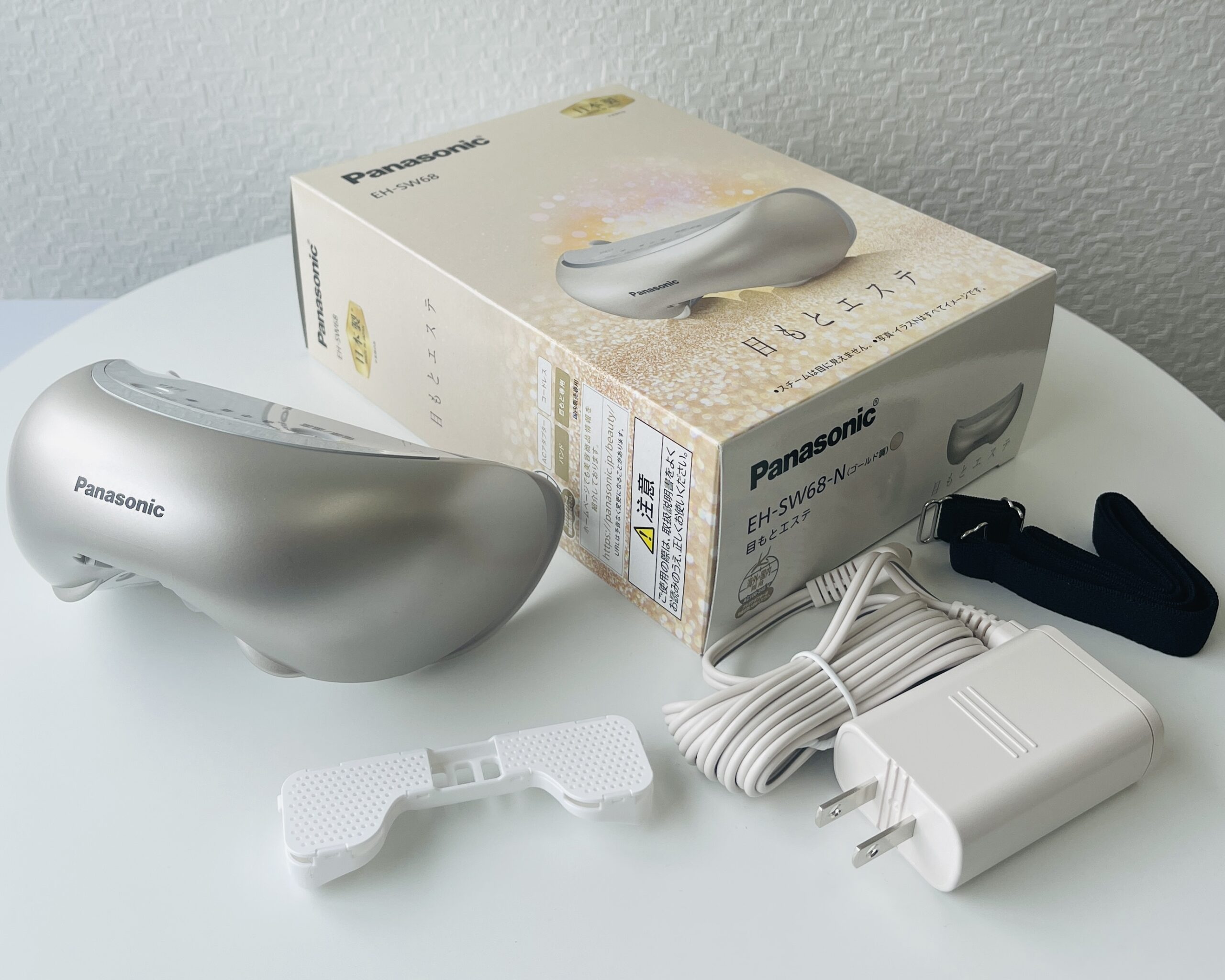 購入前に必見】パナソニック製目元エステの特徴