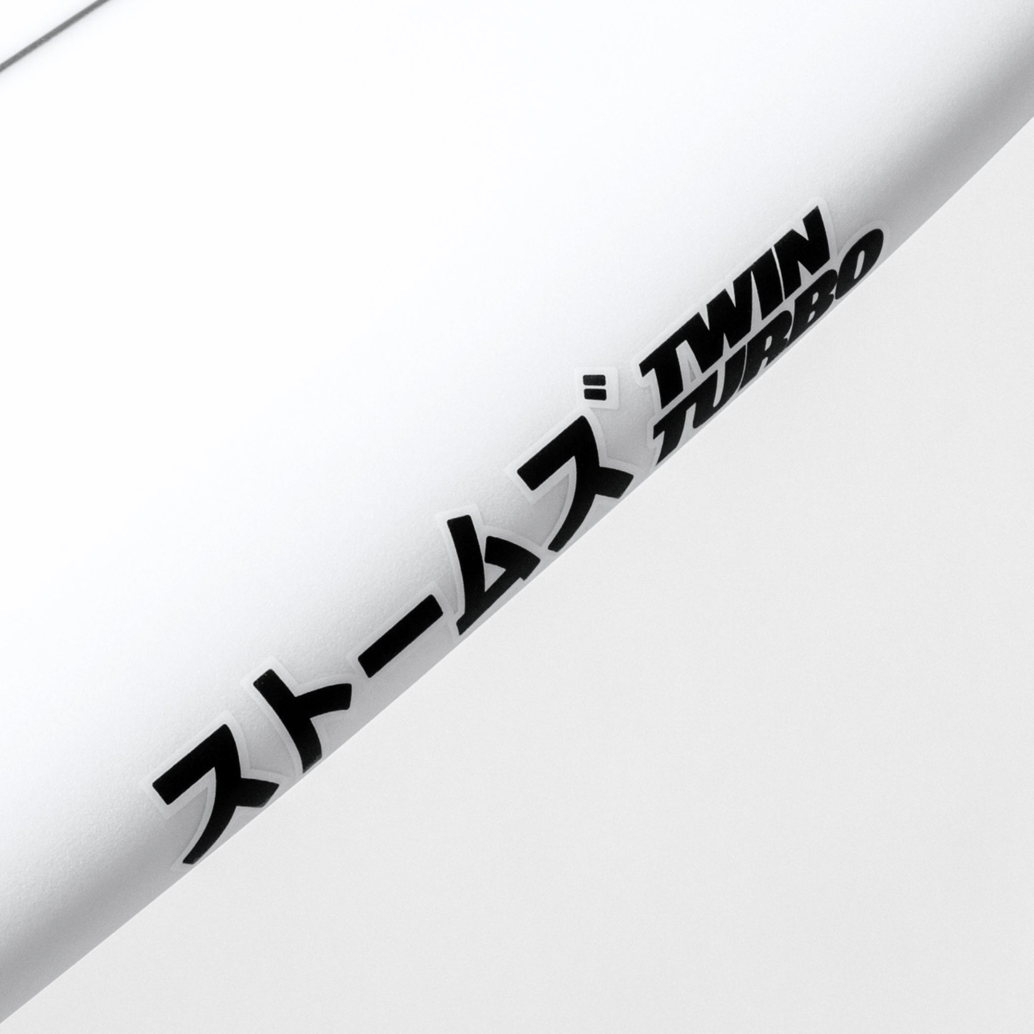 STORMS T2 Surfboard | Sharp Eye Surfboards