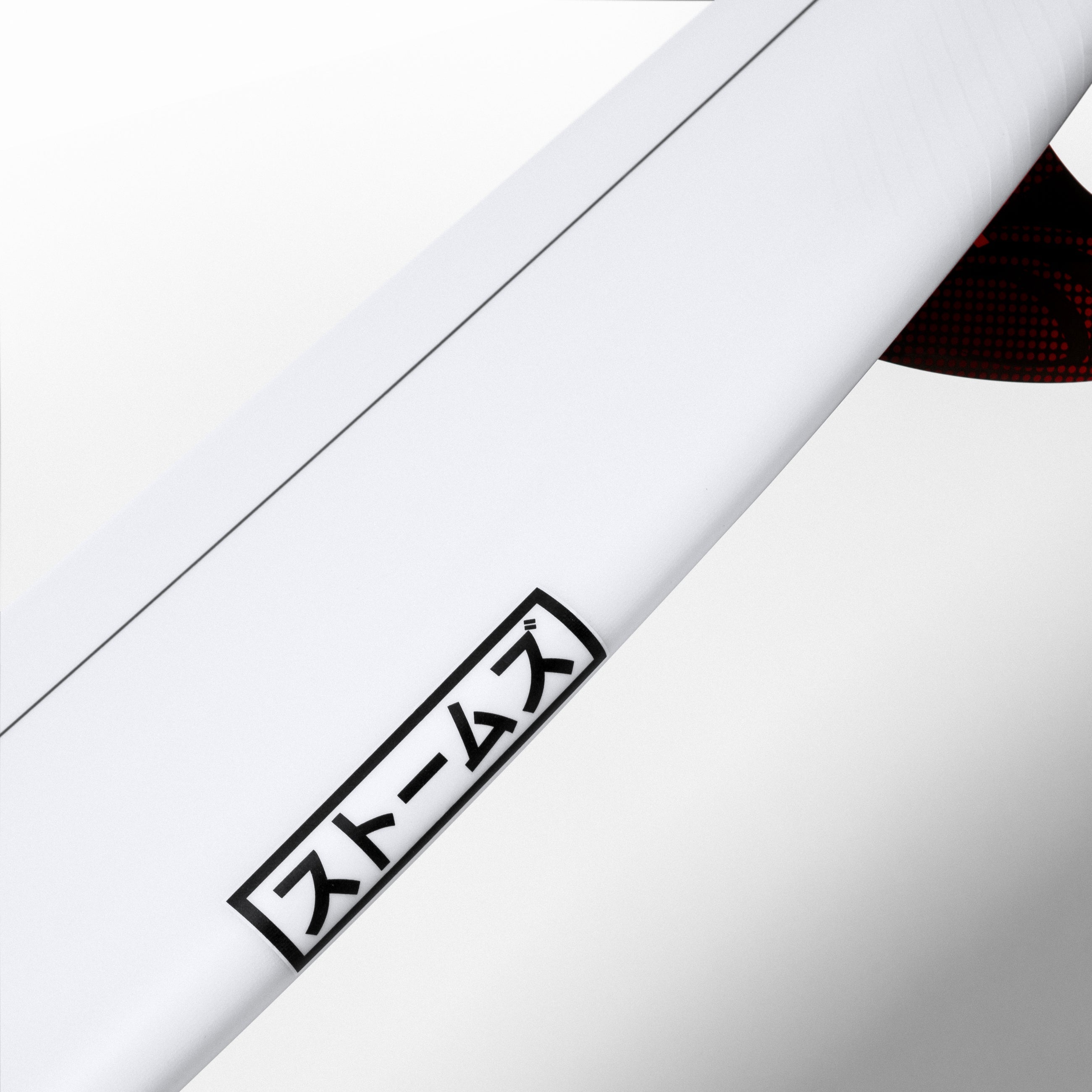 STORMS Surfboard | Sharp Eye Surfboards