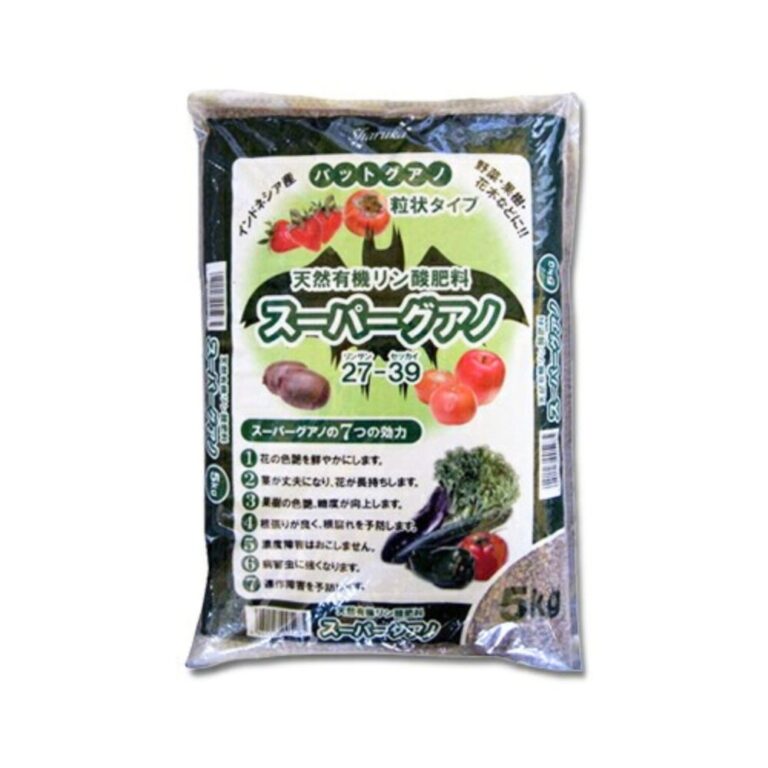 園芸用土 ｜ 株式会社シャルカ