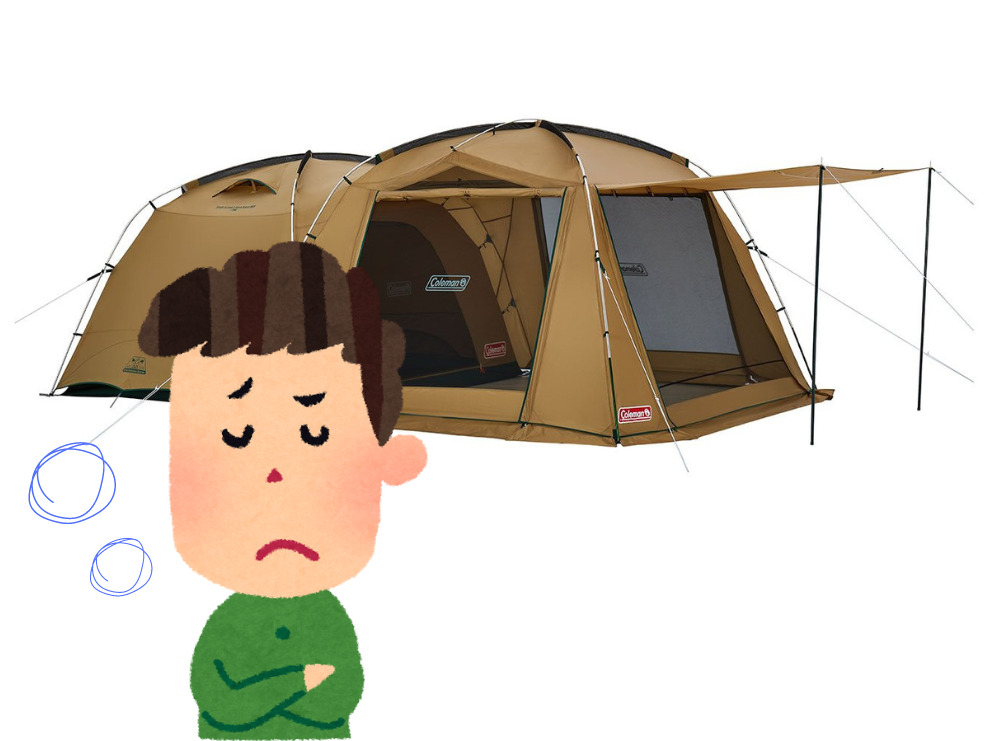 レビュー】コールマンのタフスクリーン2ルームハウスMDXはコスパ◎の